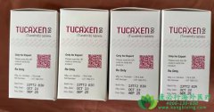 ͼ/׿(TUKYSA)תƵHER-2ٰЧ