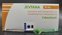 (JEVTANA/CABAZITAXEL)תǰٰЧ