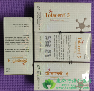 з/з沼(TOFACITINIB)ʪԹؽп