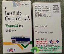 /(IMATINIB)ܹưѪߵϸֳ