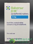 (BALVERSA/ERDAFITINIB)FGFRͻͰװߵЧ