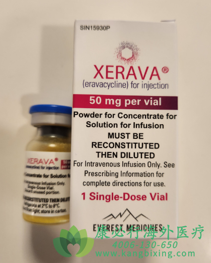 04  ߻   Xerava  Eravacycline.png