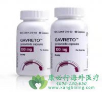 /(GAVRETO)RETںڷΰЧ