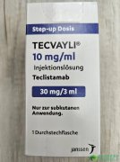 ׵(TECVAYLI)ɱ෢ԹߵĹϸ