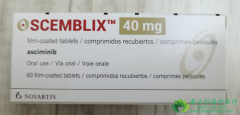 /᲼(SCEMBLIX/ASCIMINIB)ԵİѪЧ