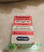 รΤ(CIDOFOVIR/SIDOVIS)ܹ֢ͨʵĲ֢Ӧ