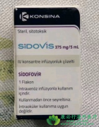 รΤ(CIDOFOVIR/SIDOVIS)Ծϸ