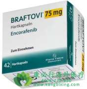 η/(ENCORAFENIB) ƷƽֱĿ͹ۻ