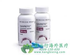 (PRALSETINIB)ڷСϸΰչֳ׿ԽЧ