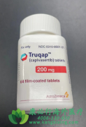 (Truqap/Capivasertib)ٰЧ