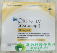 /(ABATACEPT/ORENCIA)ʪԹؽ׷Ϊͻ