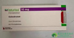 ΰ˾Ƭ(ISTURISA/OSILODROSTAT)Ƴ˿ϲİȫԺЧԺò