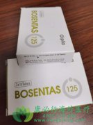 ̹/ȫ(BOSENTAN)Էμ·ζѹߵĹЧ