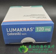 /(SOTORASIB)ʹNSCLCߴﵽٴ