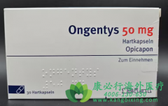 ƥ/Ƭͪ(OPICAPONE)ɭߵ˶Ч