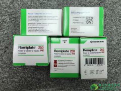 ˾ͤ/˾ͤ(Romiplate)ϰƶѪЧ