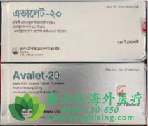 /տ(Avatrombopag)ѪС֢Чʸ