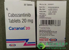 (CABOZANTINIB) Ƽ״