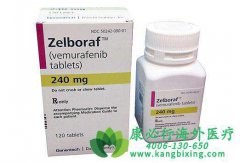 /άĪ(Vemurafenib/Zelboraf)ЯBRAF V600ͻںɫЧ