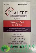 ELAHERE(MIRVETUXIMAB SORAVTANSINE)ڲҩѳã