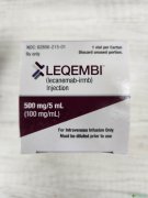 ؿε(LEQEMBI/LECANEMAB)԰ĺĬЧΣ