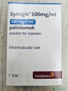 鵥/(PALIVIZUMAB)ƶƺϰȾеĹЧ