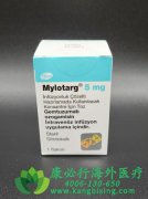 ׵/鵥(MYLOTARG/GEMTUZUMAB)