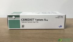 (TALTIRELIN/CEREDIST)ԼСԱԲ˵ĹЧ