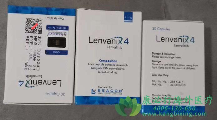 ط/(LENVATINIB)ͨϸѪҺӦӶ