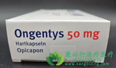 ƥ/Ƭͪ(opicapone/Ongentys)ڻɭ֢״Ч