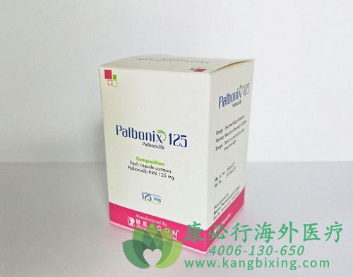 帕博西尼 帕博西尼