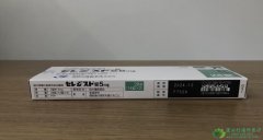 (TALTIRELIN/CEREDIST)ԢͼԼήߵЧΣ