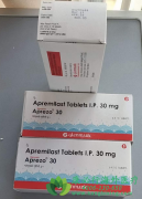 ˹(APREZO/APREMILAST)Ϊڶؽʹ͵Ļߴ˸