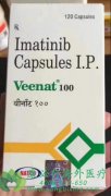 /(IMATINIB)ϸѪЧòã