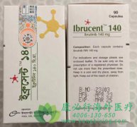 /(IBRUTINIB)ҩƿܰϸڳЧ