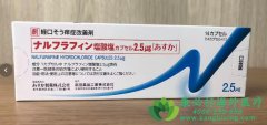 /߻(NALFURAFINE)ѪҺ͸֢