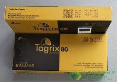 ϣ/̩ɯ(AZD9291)ڷСϸΰȡõɹ