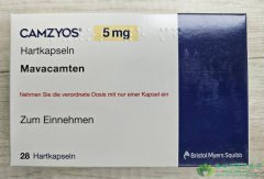 귥̩/߿̹(MAVACAMTEN)ƷʺļչֳЧ