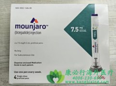 /(MOUNJARO)ڼطչֳЧ