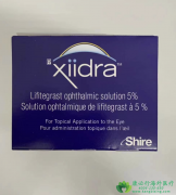 ˾صҺ/(XIIDRA)Ƹ۲չֳõİȫ