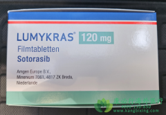 (LUMAKRAS/SOTORASIB)KRAS G12CͻĽֱֳ߱Ч