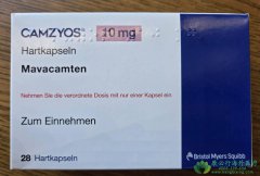 귥̩/߿̹(MAVACAMTEN)ƹԷʺļʱչֳľ׼ԺЧΣ