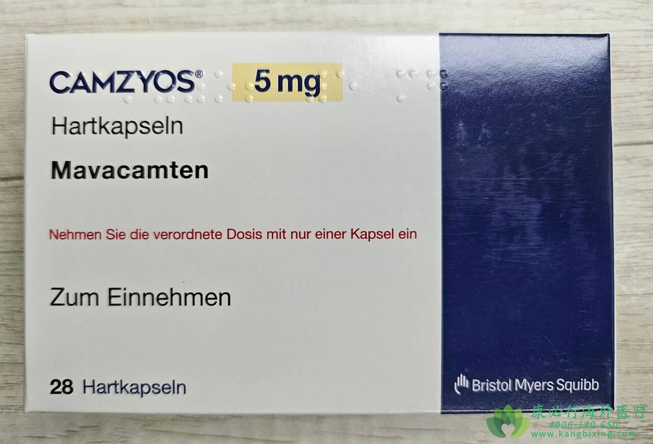 MAVACAMTEN