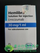 鵥/ϣ鵥(HEMLIBRA)ڻѪѲAչֳ׿ԽЧ