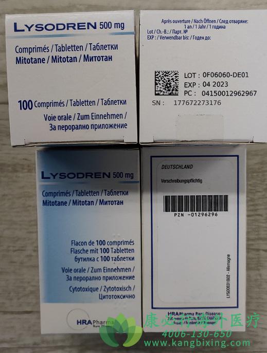 ̹/̹(MITOTANE/LYSODREN)ܹƤʴɴӶ