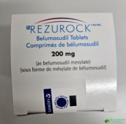 ׻ᱴضƬ(REZUROCK/BELUMOSUDIL)ֲ￹չֳٴЧ
