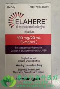 Elahere(MIRVETUXIMAB SORAVTANSINE)ڸԲҩѳչֳЧ