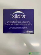 ˾صҺ/(XIIDRA)Ƹ֢ߵ֢״İȫԺЧ