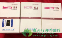 /̹(SUNITINIB)ת͸ϸеЧ