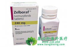 /άĪ(VEMURAFENIB)ڸëϸѪչֳ׿Խı